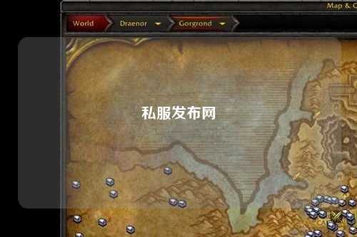 私服发布网