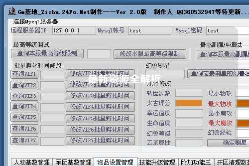 最新资源全解析