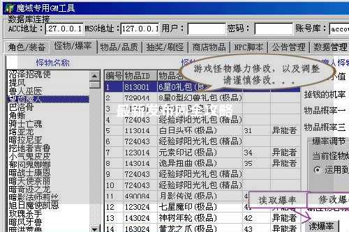 最新发布网全攻略